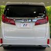 toyota alphard 2018 -TOYOTA--Alphard DBA-AGH30W--AGH30-0197365---TOYOTA--Alphard DBA-AGH30W--AGH30-0197365- image 16