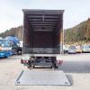 mitsubishi-fuso canter 2007 quick_quick_PA-FE72DEV_FE72DEV-522225 image 8