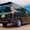 nissan serena 2017 -NISSAN--Serena DAA-GFNC27--GFNC27-005595---NISSAN--Serena DAA-GFNC27--GFNC27-005595- image 20