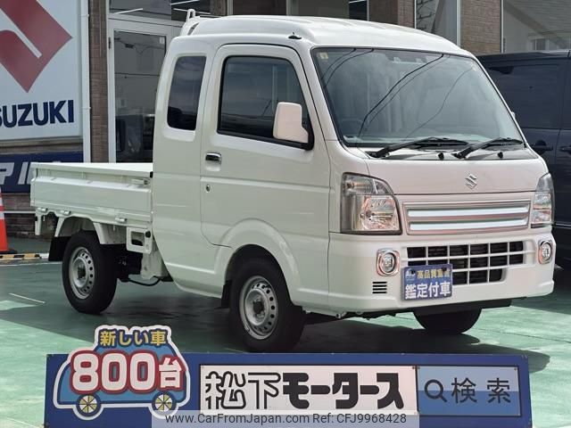 suzuki carry-truck 2023 GOO_JP_700060017330240702019 image 1
