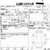 suzuki carry-truck 2023 -SUZUKI 【ＮＯ後日 】--Carry Truck DA16T-780452---SUZUKI 【ＮＯ後日 】--Carry Truck DA16T-780452- image 3