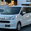 daihatsu move 2018 -DAIHATSU--Move DBA-LA150S--LA150S-0176038---DAIHATSU--Move DBA-LA150S--LA150S-0176038- image 22