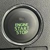 daihatsu tanto 2015 -DAIHATSU--Tanto DBA-LA600S--LA600S-0274286---DAIHATSU--Tanto DBA-LA600S--LA600S-0274286- image 14