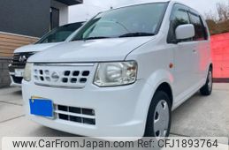 nissan otti 2011 CFJ1893764