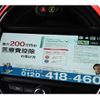 mini mini-others 2018 -BMW--BMW Mini DBA-XU20M--WMWXU92090TE40205---BMW--BMW Mini DBA-XU20M--WMWXU92090TE40205- image 25