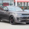 land-rover range-rover 2025 CFJ1564027 image 4