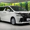 toyota vellfire 2017 -TOYOTA--Vellfire DBA-AGH35W--AGH35-0018850---TOYOTA--Vellfire DBA-AGH35W--AGH35-0018850- image 18