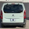 citroen berlingo 2021 CFJ1808038 image 5