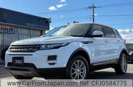 land-rover range-rover-evoque 2014 quick_quick_LV2A_SALVA2AG8EH931129