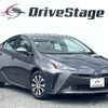 toyota prius 2021 CFJ1636784 image 6