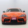 toyota supra 2024 CFJ1626945 image 22