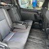 toyota voxy 2015 quick_quick_DBA-ZRR80W_ZRR80-0184412 image 5
