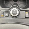 nissan x-trail 2015 -NISSAN--X-Trail DBA-NT32--NT32-529763---NISSAN--X-Trail DBA-NT32--NT32-529763- image 7