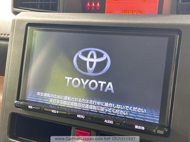 toyota tank 2017 -TOYOTA--Tank DBA-M900A--M900A-0109012---TOYOTA--Tank DBA-M900A--M900A-0109012- image 2