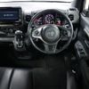 honda n-wgn 2019 -HONDA--N WGN 6BA-JH3--JH3-2000599---HONDA--N WGN 6BA-JH3--JH3-2000599- image 10