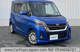 nissan dayz-roox 2019 -NISSAN--DAYZ Roox DBA-B21A--B21A-0619601---NISSAN--DAYZ Roox DBA-B21A--B21A-0619601-