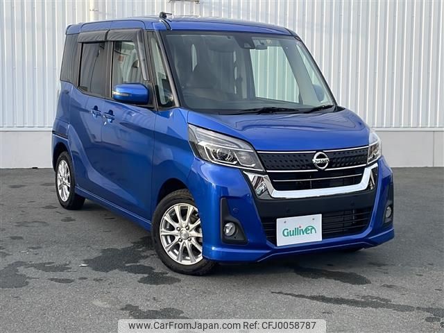 nissan dayz-roox 2019 -NISSAN--DAYZ Roox DBA-B21A--B21A-0619601---NISSAN--DAYZ Roox DBA-B21A--B21A-0619601- image 1