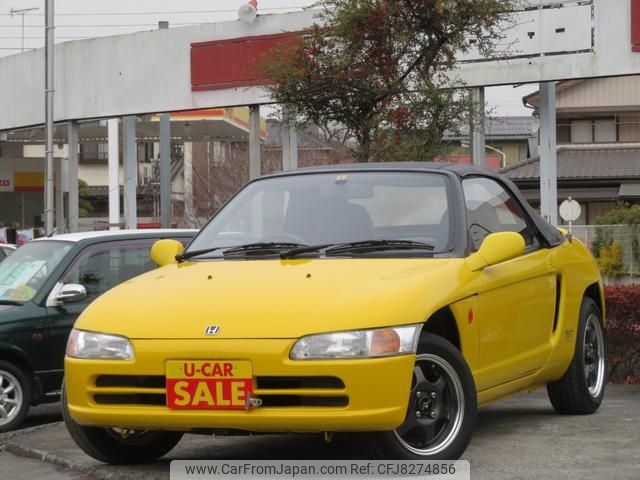 honda beat 1991 -HONDA 【名変中 】--Beat PP1--1006790---HONDA 【名変中 】--Beat PP1--1006790- image 1