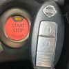 nissan note 2016 -NISSAN--Note DBA-E12--E12-451493---NISSAN--Note DBA-E12--E12-451493- image 7