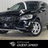 volvo xc60 2015 quick_quick_LDA-DD4204TXC_YV1DZA8RDG2809366 image 1