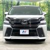 toyota vellfire 2016 -TOYOTA--Vellfire DBA-AGH30W--AGH30-0067827---TOYOTA--Vellfire DBA-AGH30W--AGH30-0067827- image 15