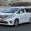 toyota alphard 2012 quick_quick_DBA-ANH20W_ANH20-8211332 image 1