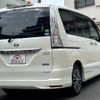 nissan serena 2016 quick_quick_HFC26_HFC26-311444 image 5