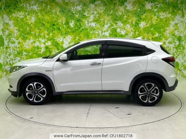 honda vezel 2017 CFJ1802718 image 2