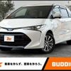 toyota estima-hybrid 2017 -TOYOTA--Estima Hybrid DAA-AHR20W--AHR20-7089046---TOYOTA--Estima Hybrid DAA-AHR20W--AHR20-7089046- image 1