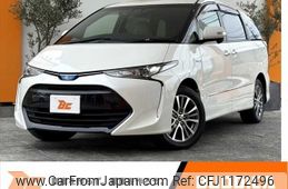 toyota estima-hybrid 2017 -TOYOTA--Estima Hybrid DAA-AHR20W--AHR20-7089046---TOYOTA--Estima Hybrid DAA-AHR20W--AHR20-7089046-