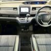 honda freed 2016 CFJ1853446 image 2