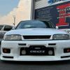 nissan skyline 1995 quick_quick_E-ECR33_ECR33-053270 image 3