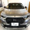 citroen ds-automobiles-ds7-crossback 2019 quick_quick_LDA-X74AH01_VR1JJEHZRJY147254 image 10