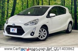 toyota aqua 2015 CFJ1403862