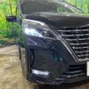 nissan serena 2020 quick_quick_GFC27_GFC27-195303 image 13