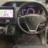 toyota voxy 2014 -TOYOTA--Voxy DBA-ZRR85W--ZRR85-0004636---TOYOTA--Voxy DBA-ZRR85W--ZRR85-0004636- image 8