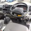 hino dutro 2015 CFJ0179153 image 18