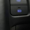 toyota crown 2021 -TOYOTA--Crown 6AA-AZSH21--AZSH21-1013930---TOYOTA--Crown 6AA-AZSH21--AZSH21-1013930- image 22