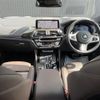 bmw x4 2020 CFJ1768567 image 16