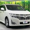 nissan elgrand 2013 CFJ1779897 image 17