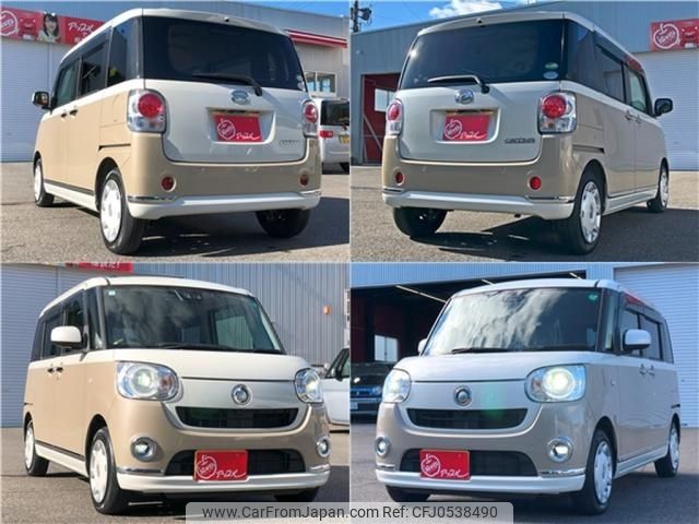 daihatsu move-canbus 2019 -DAIHATSU--Move Canbus 5BA-LA800S--0163851---DAIHATSU--Move Canbus 5BA-LA800S--0163851- image 2