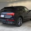 audi sq5 2022 quick_quick_3BA-FYCWGS_WAUZZZFY9N2093947 image 2