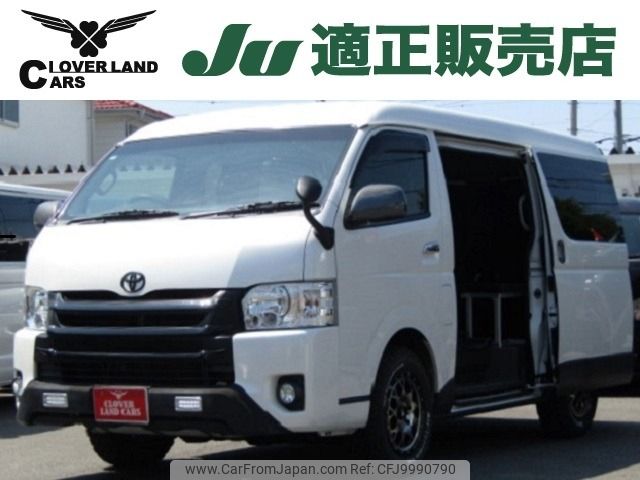 toyota hiace-wagon 2015 -TOYOTA--Hiace Wagon CBA-TRH219W--TRH219-0023076---TOYOTA--Hiace Wagon CBA-TRH219W--TRH219-0023076- image 1