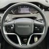 land-rover range-rover 2023 CFJ0104895 image 12