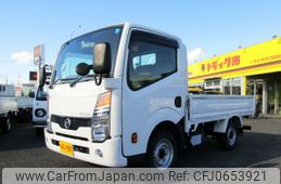 nissan atlas 2019 quick_quick_TKG-SZ4F24_SZ4F24-040196