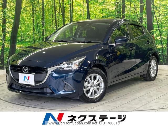 mazda demio 2016 CFJ1760810 image 1