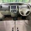 daihatsu tanto 2011 -DAIHATSU--Tanto DBA-L375S--L375S-0485293---DAIHATSU--Tanto DBA-L375S--L375S-0485293- image 2