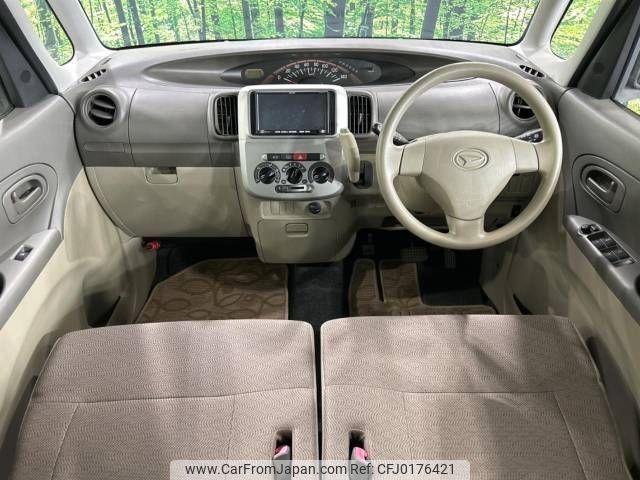 daihatsu tanto 2011 -DAIHATSU--Tanto DBA-L375S--L375S-0485293---DAIHATSU--Tanto DBA-L375S--L375S-0485293- image 2