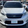 toyota harrier 2014 -TOYOTA--Harrier DBA-ZSU65W--ZSU65-0005479---TOYOTA--Harrier DBA-ZSU65W--ZSU65-0005479- image 24