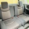 nissan serena 2015 -NISSAN--Serena DAA-HFC26--HFC26-281332---NISSAN--Serena DAA-HFC26--HFC26-281332- image 10